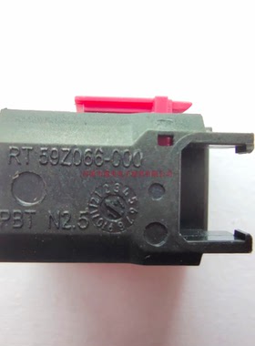 Rosenberger罗森伯格FAKRA连接器外壳黑色59Z066-000A现148PCS