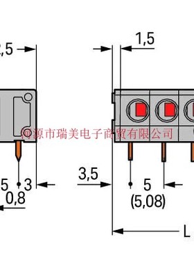 235-402电子元件WAGO连接器PCB接线端子5/5.08MM间距2极灰色