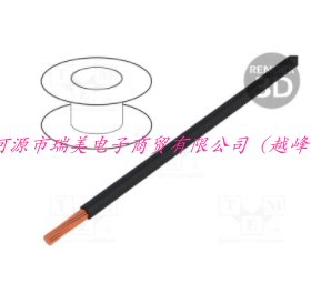 BQ CABLE汽车设备电线缆0.35mm2芯截面长100米黑色FLRYW-B0.35-BK