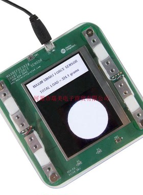 Maxim美信MAX11254 MAX17651称重传感器评估板MAXREFDES82#