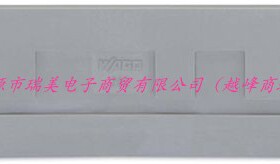 Wago万可端及中间板导轨安装端子块282-308