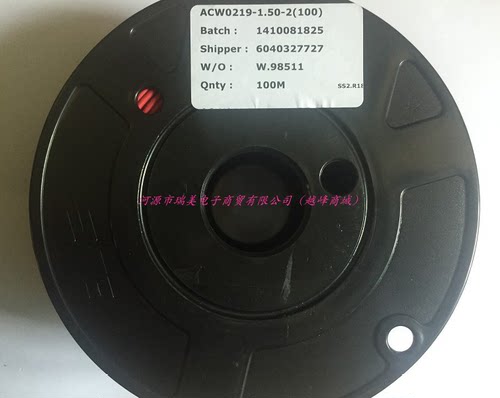 TE泰科电子100M红色1.5mm²横截面积50V汽车电线ACW0219-1.50-2