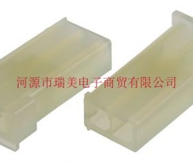 TE线对线汽车连接器MATE-N-LOK母自由悬挂插座外壳172343-1