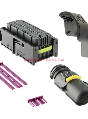 284743-1 TE泰科MQS汽车连接器外壳2.54MM节距4行94路