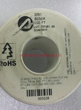 Alpha阿尔法Hook Up恶劣环境导线22AWG黑色30米铜导体3051 BK005