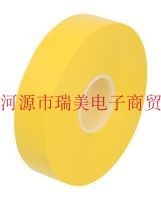 Advance聚氯乙烯AT7 YELLOW 33M X 25MM黄色电工胶带1373990