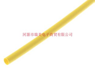 TE泰科RAYCHEM内径3.2MM黄色2 STK 1热缩管RNF 100