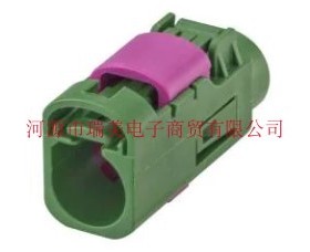 Rosenberger罗森伯格RF汽车GPS天线连接器绿色外壳59Z063-000E