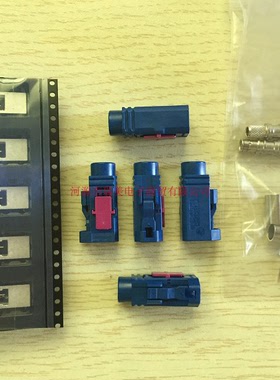 Rosenberger罗森伯格FAKRA射频同轴连接器59S2AQ-40MT5-C_1现5PCS