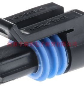 Delphi汽车连接器Metri-Pack 150.2 Pull-To-Seat母2路12162193