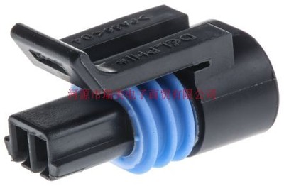 Delphi汽车连接器Metri-Pack 150.2 Pull-To-Seat母2路12162193