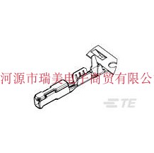 TE泰科电子汽车连接器母端子2035334-1
