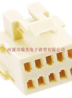 Delphi德尔福Metri-Pack150电缆安装连接器2行10路天然色12064769