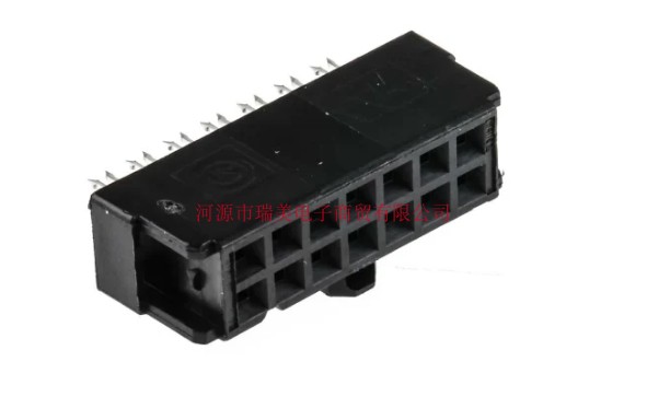 TE泰科IDC连接器AMP-LATCH Novo母座14路2行2.54MM节距1658621-2