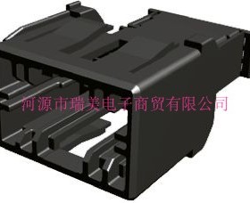 TE汽车连接器2路MCP电缆安装黑色公插1355290-1