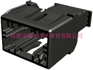 TE汽车连接器2路MCP电缆安装黑色公插1355290-1