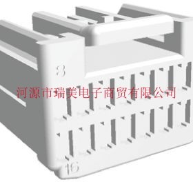 TE泰科电子MULTILOCK 040/070汽车连接器2排16路3MM节距917981-1