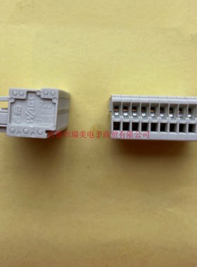 WAGO万可接线端子2.5MM节距10路28AWG至20AWG夹式733-110现1PCS