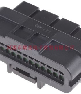 TE泰科汽车连接器SUPERSEAL黑色26路2行母座1473712-2