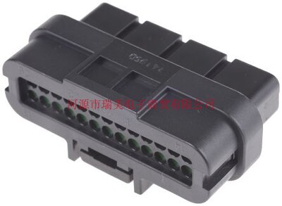 TE泰科汽车连接器SUPERSEAL黑色26路2行母座1473712-2