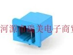 TE泰科1-PORT MATENET HDR ASSY 90DEG蓝色接头2304372-3