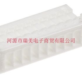 JST汽车连接器SH外壳10路白色聚碳酸酯PBT压接外罩SHR-10V-S-B