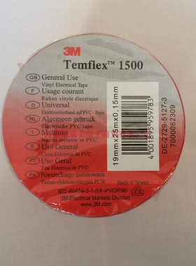 3M聚氯乙烯绝TEMFLEX 1500 RED缘胶带25M19MM0.15MM红色