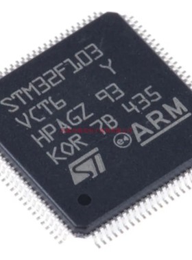 ST微控制器IC32-位72MHz 256KB LQFP STM32F103VCT6现货