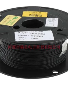 TE泰科FlexLite电线17AWG黑UL1385单芯VW-1长100米FLT0111-1.00-0
