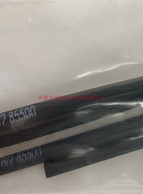 3M薄壁聚烯烃GTI-3000热缩管直径6MM黑色3:1长1米TE100046198