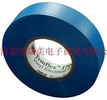 3M乙烯基电气绝缘胶带蓝色19MM宽20M长1700C-BLUE (3/4