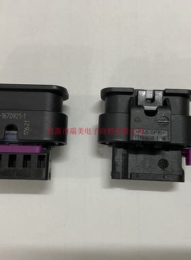 TE泰科电子MCON 1.2汽车连接器1排5路4MM节距外壳1-1670921-1