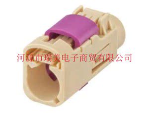 Rosenberger罗森伯格RF汽车GPS天线连接器米色外壳59Z063-000I