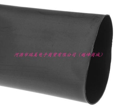 TE热缩套管RAYCHEM黑色3:1直径39MM长1.2米CGAT-39/13-0