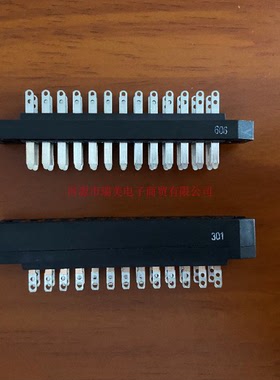 TE泰科DIN41618直向公插RP618连接器26路C42334A48A5现1PCS