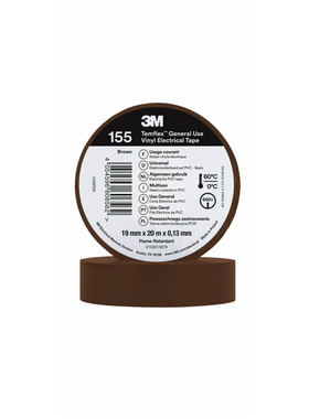 3M乙烯基胶带246-9544灰黑绿蓝红白棕黄橙Temflex 155 19mm x 20m