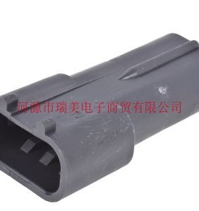 Delphi德尔福Metri-Pack 630电缆安装汽车连接器2路黑色12034269