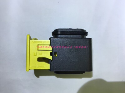 TE泰科HDSCS汽车连接器2行8路直插式安装黑色母1-1418479-1