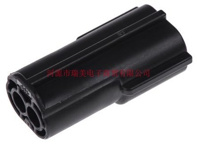 TE泰科电子Econoseal J Mk II+连接器2路黑色母外壳174354-2