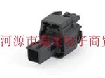 TE泰科MATENET REC HSG SLD COD A UTP ASSY黑色连接器2302454-1