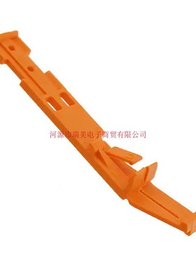 3040614菲尼克斯PRZ橙色连接器锁扣