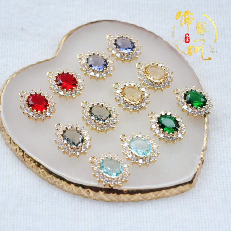 绿色红色紫色香槟色流苏璎珞