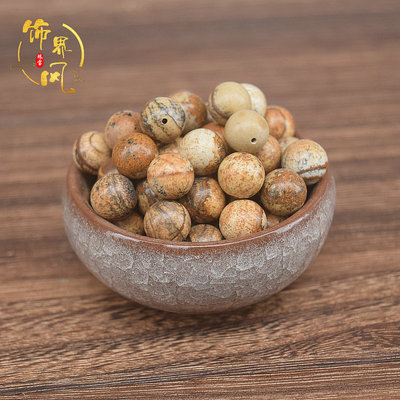 diy无孔天然手工耳钉饰品散珠