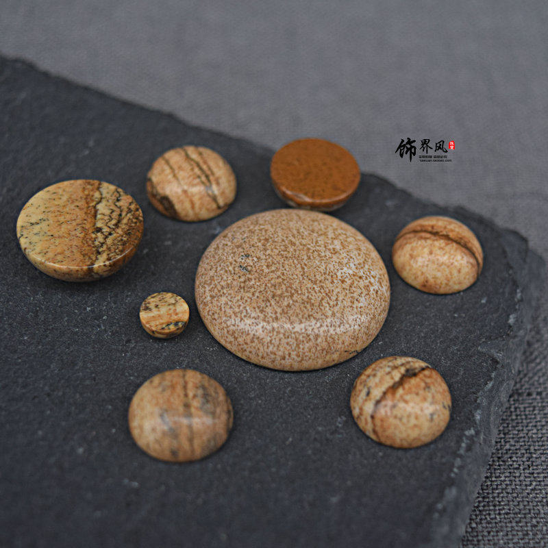 天然图画石圆形戒面diy吊坠耳环镶嵌饰品材料配件 平底裸石3/30mm,饰品/流行首饰/时尚饰品新,其他DIY饰品配件,淘宝优惠券,粉丝福利购,淘宝优惠卷