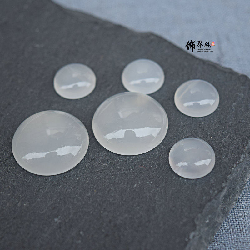 天然优质白玛瑙玉髓戒面裸石半宝石贴片镶嵌材料 diy饰品配件6/20