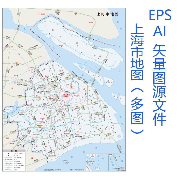 dt118全要素版上海政区地图设计素材源文件eps/ai高清图片文件