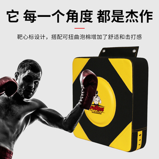 墙靶拳击靶家用沙袋打拳的小孩散打沙包挂墙练拳儿童拳套训练器材