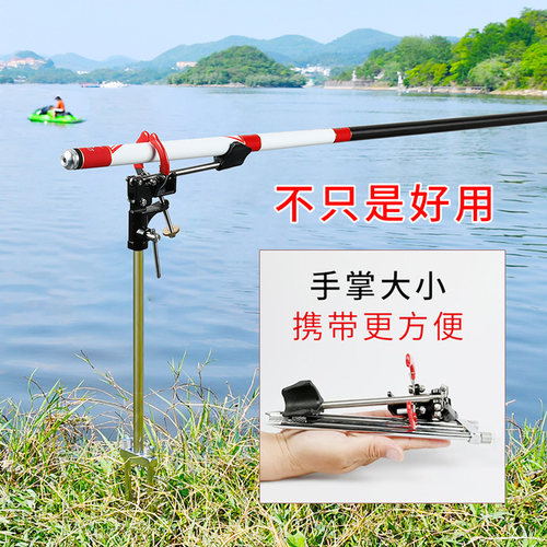 炮台支架钓鱼手竿鱼杆矶竿海杆架杆自锁架竿撑杆竿架地插鱼竿支架