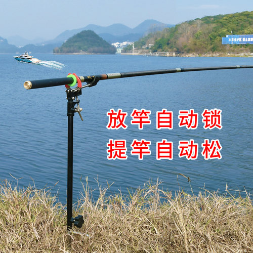 炮台支架钓鱼手竿鱼杆矶竿海杆架杆自锁撑杆地叉竿架地插鱼竿支架