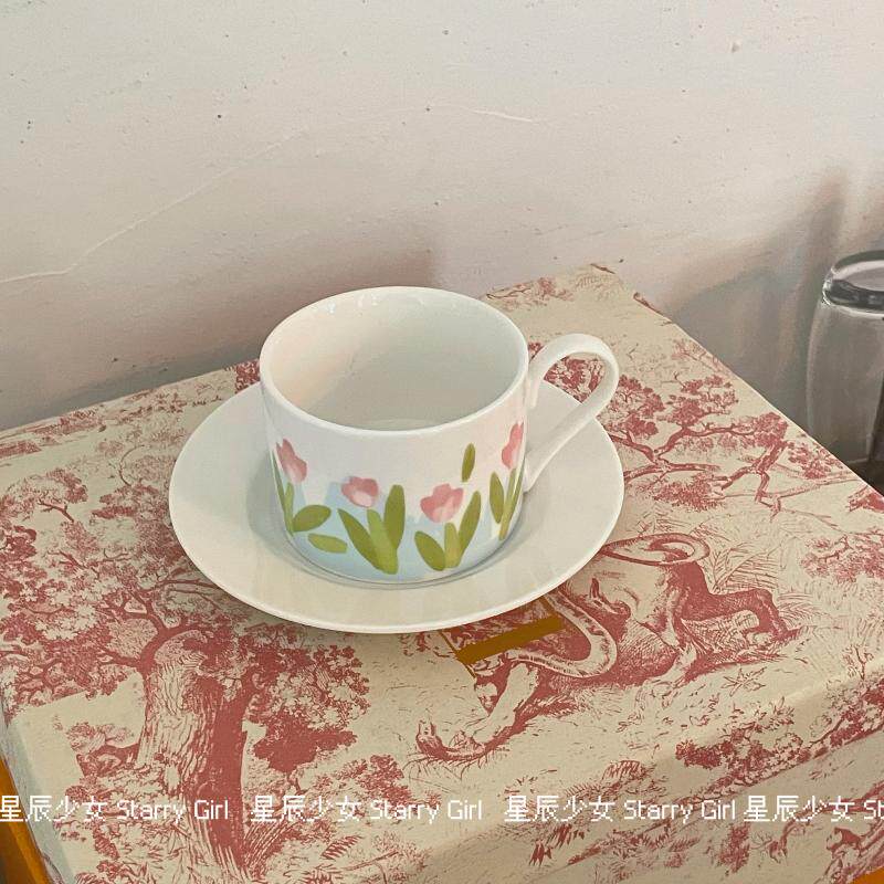 ins清新韩风博主同款咖啡杯